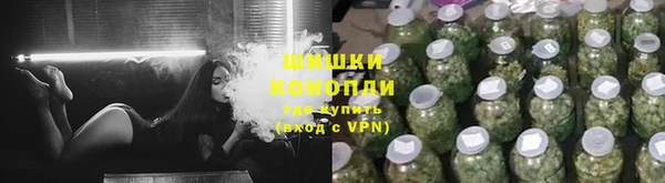 MDMA Premium VHQ Богородск